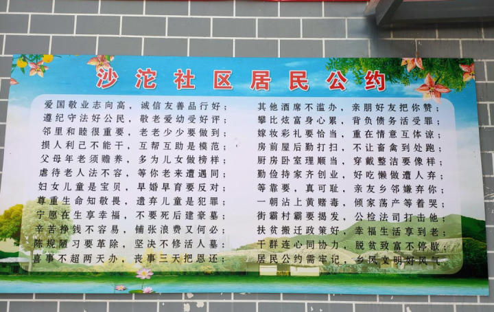 微信图片_20231102101346.png
