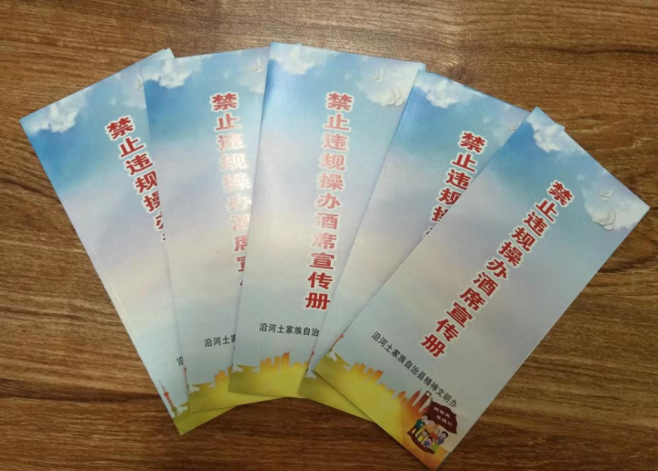 微信图片_20231102101350.png