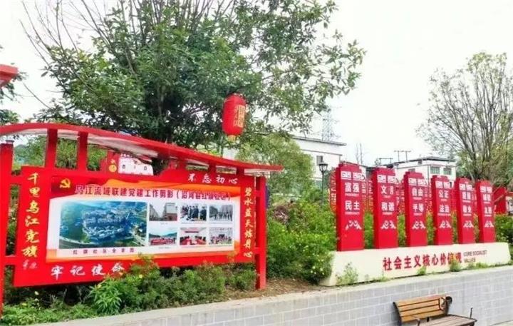微信图片_20231103093505.jpg