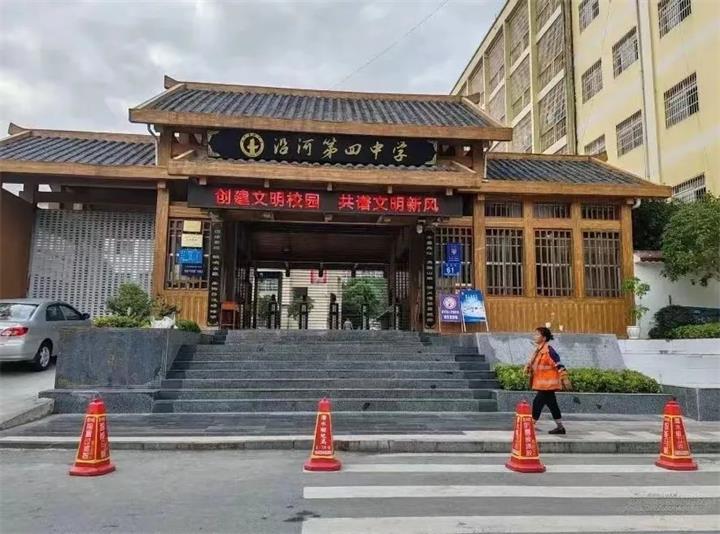 微信图片_20231103093509.jpg