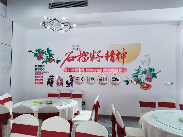 微信图片_20231106090058.jpg
