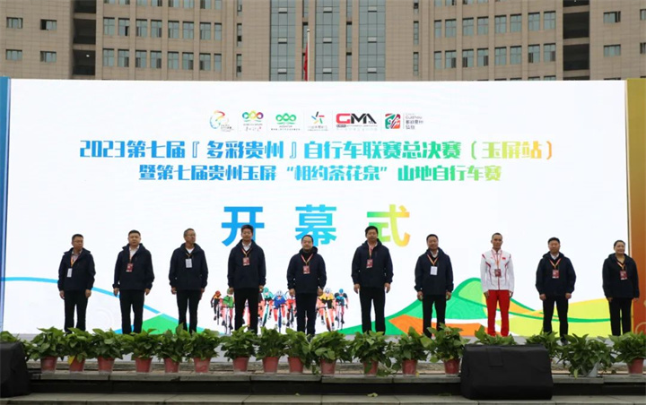微信图片_20231107100356.jpg