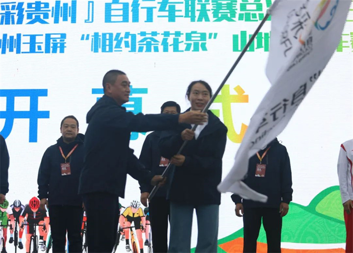 微信图片_20231107100412.jpg