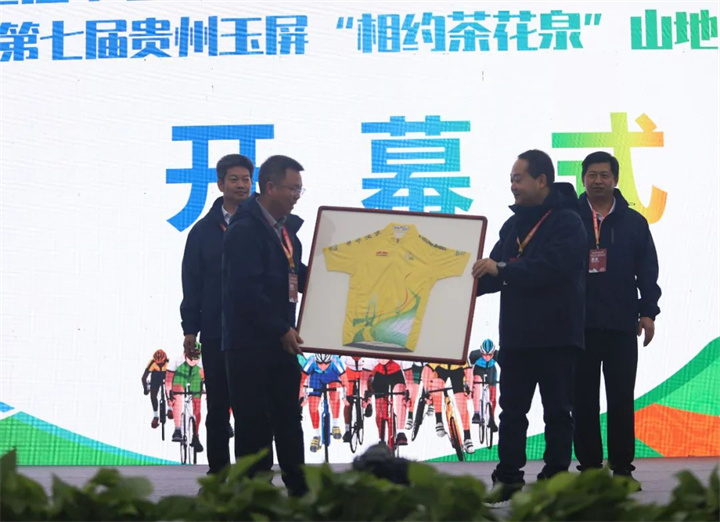 微信图片_20231107100416.jpg