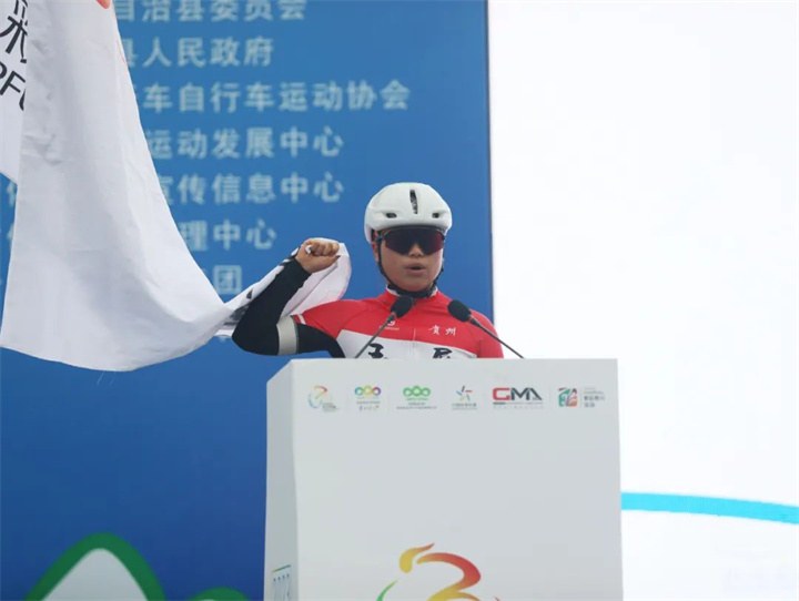 微信图片_20231107100422.jpg