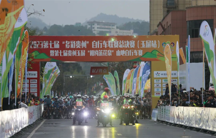 微信图片_20231107100425.jpg