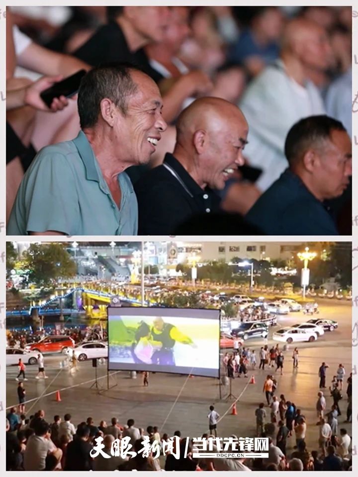 微信图片_20231108090105.jpg