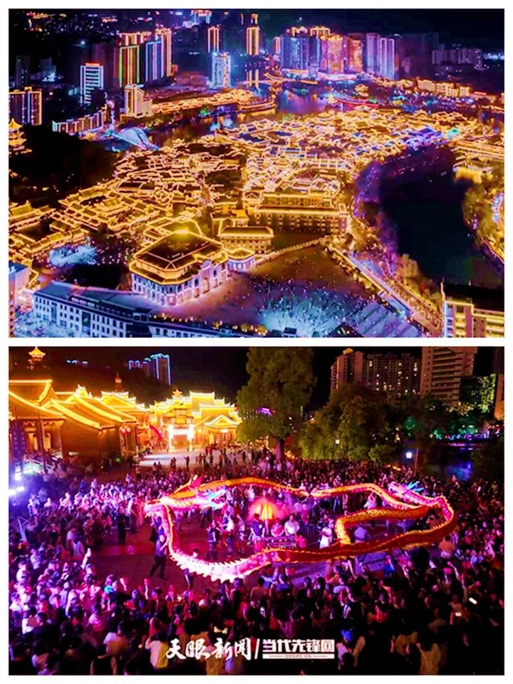 微信图片_20231108090114.jpg