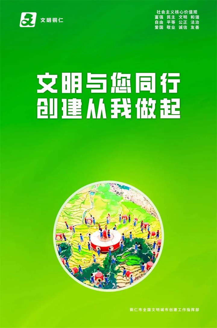 微信图片_20231108095244.jpg