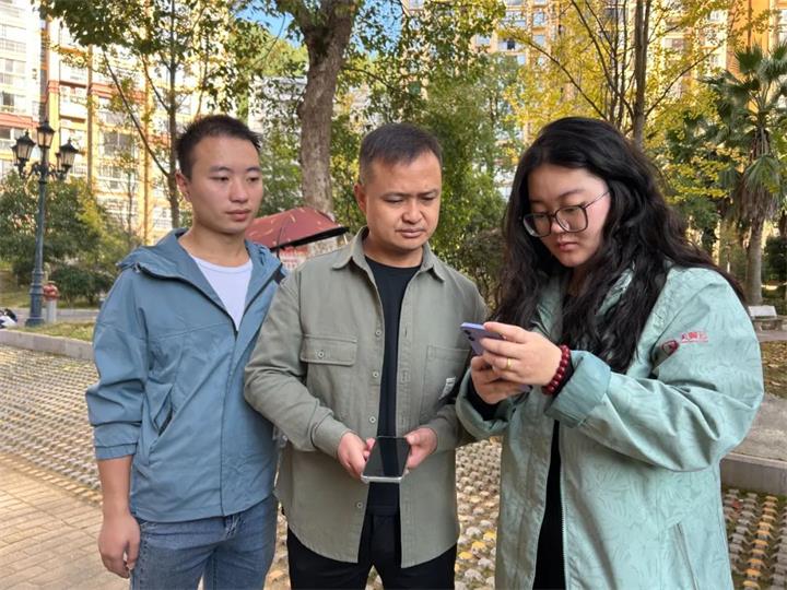 微信图片_20231109090329.jpg