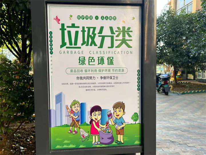 微信图片_20231109090337.jpg
