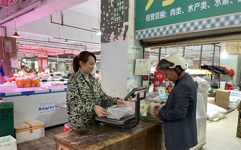 微信图片_20231109091839.jpg