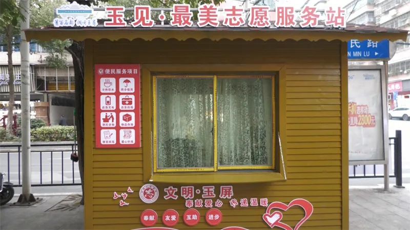 微信图片_20231109091845.jpg