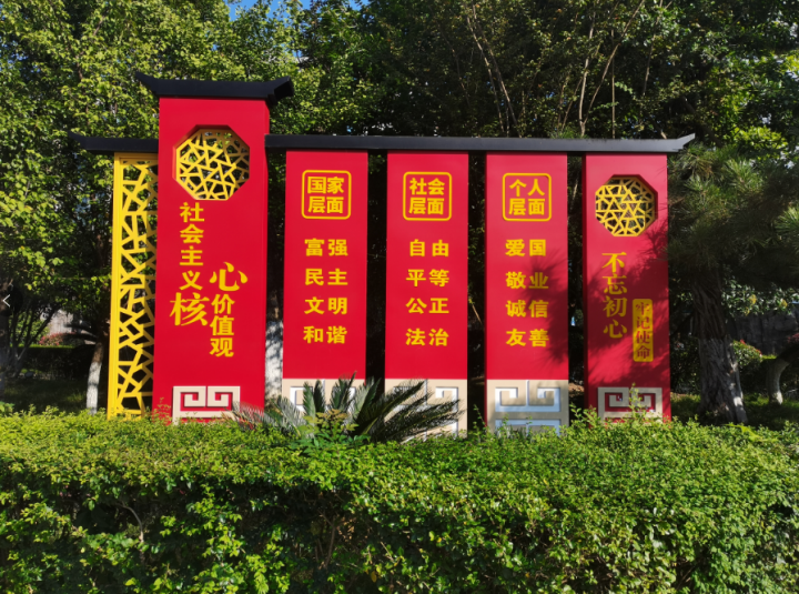 微信图片_20231110102633.png