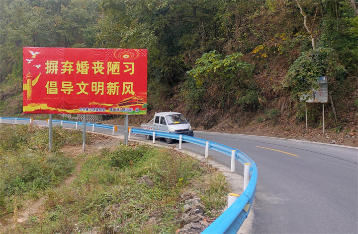 微信图片_20231110102637.png