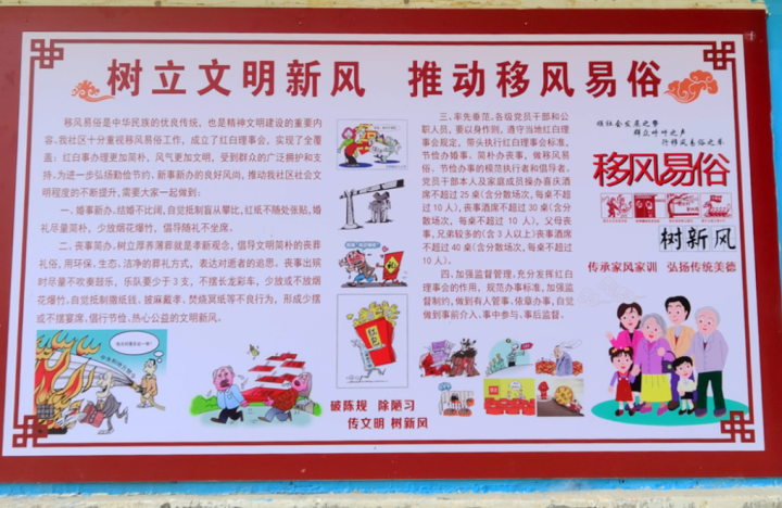 微信图片_20231110102645.png