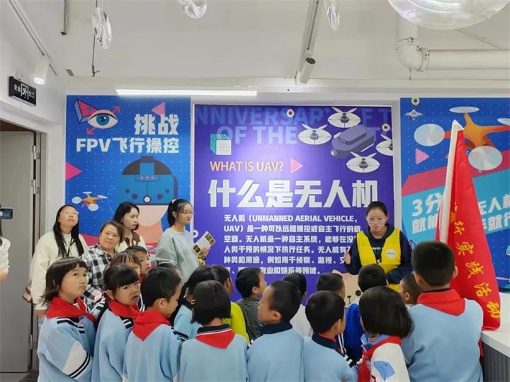 微信图片_20231113092159.jpg
