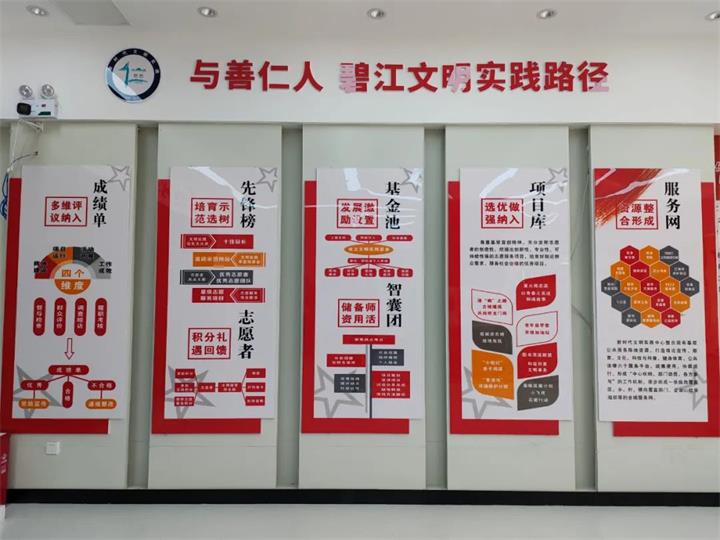 微信图片_20231113092206.jpg