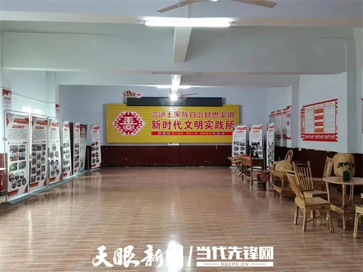 微信图片_20231115154143.jpg