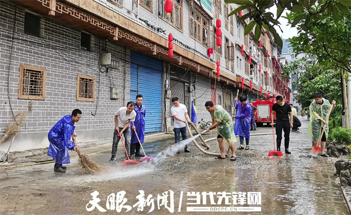 微信图片_20231115154153.jpg