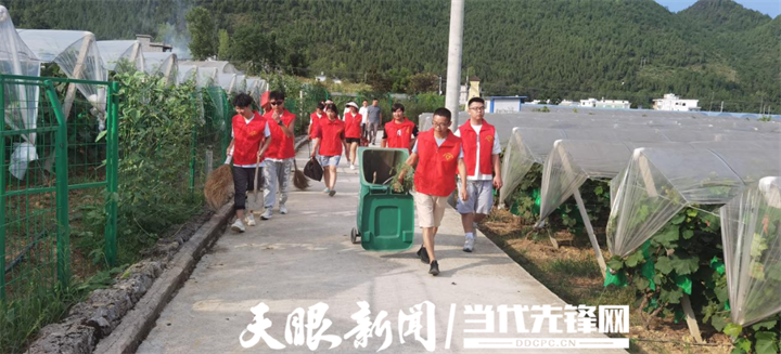 微信图片_20231115154157.png