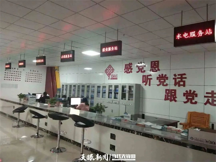 微信图片_20231115154200.jpg