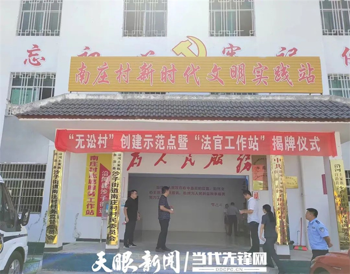 微信图片_20231115154204.jpg