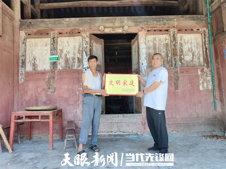 微信图片_20231115154211.png