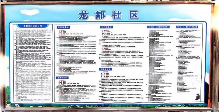 微信图片_20231116110526.jpg