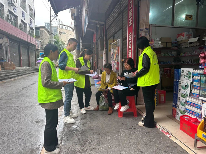 微信图片_20231117150916.jpg