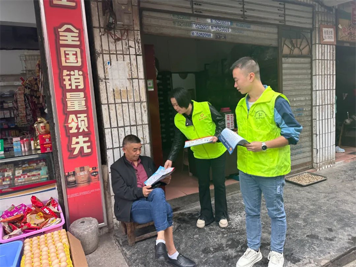 微信图片_20231117150919.jpg