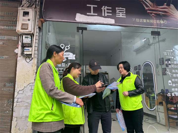 微信图片_20231117150922.jpg