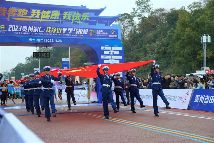 微信图片_20231128145203.jpg
