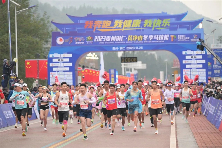 微信图片_20231128145230.jpg