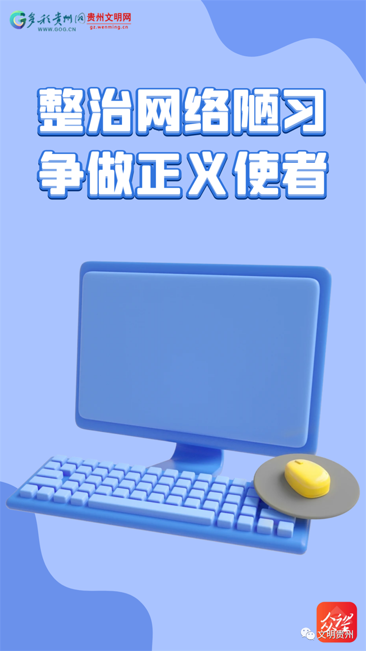 微信图片_20231128150200.png