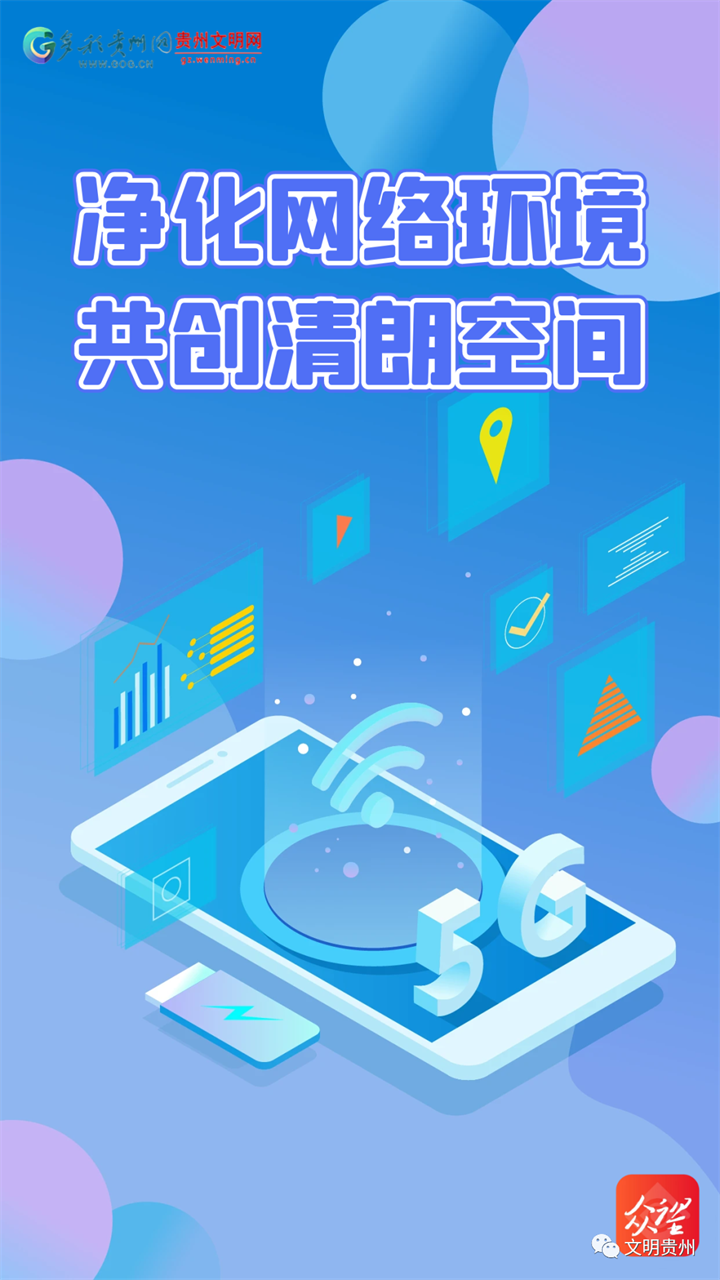 微信图片_20231128150204.png