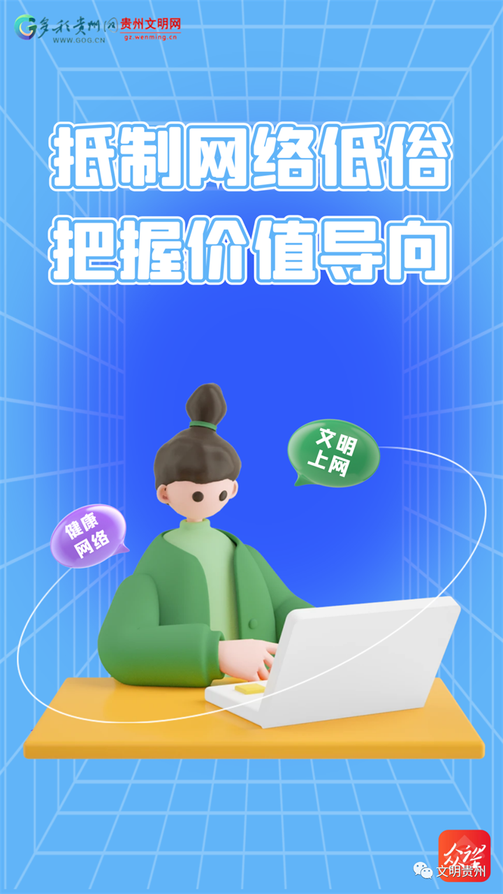 微信图片_20231128150208.png