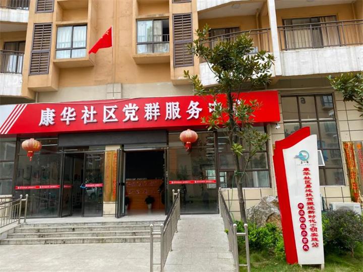 微信图片_20231130084258.jpg
