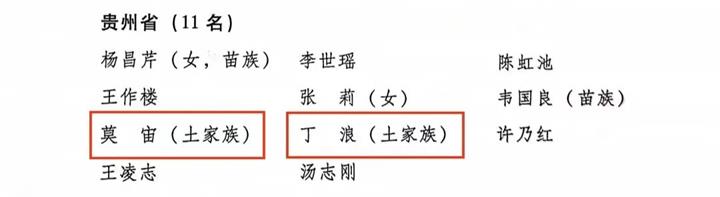 微信图片_20231205092017.jpg