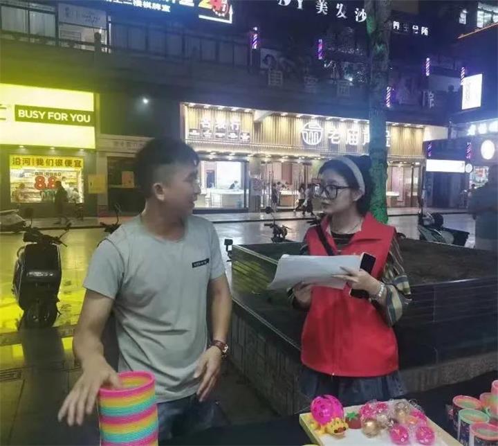 微信图片_20231205092920.jpg
