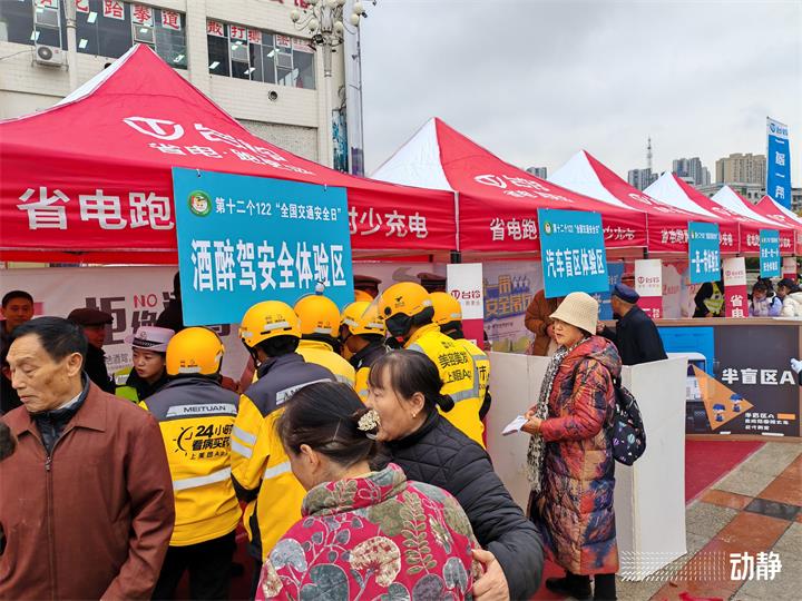 微信图片_20231205093643.jpg