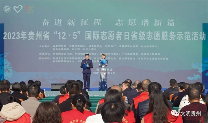 微信图片_20231206092825.jpg