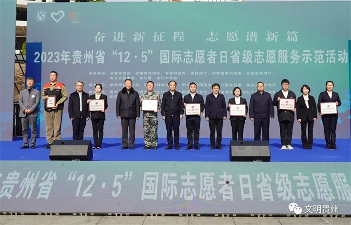 微信图片_20231206092833.jpg