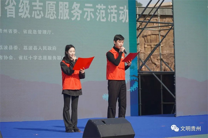 微信图片_20231206092841.jpg
