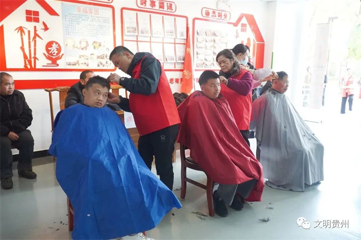 微信图片_20231206092849.jpg