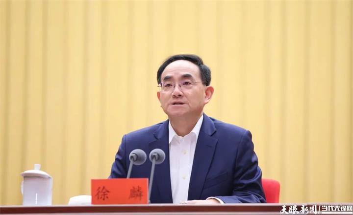 微信图片_20231207171612.jpg