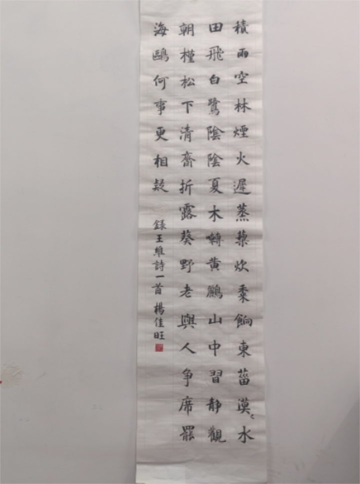 微信图片_20231211111144.png