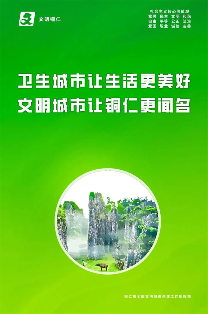微信图片_20231212094050.jpg