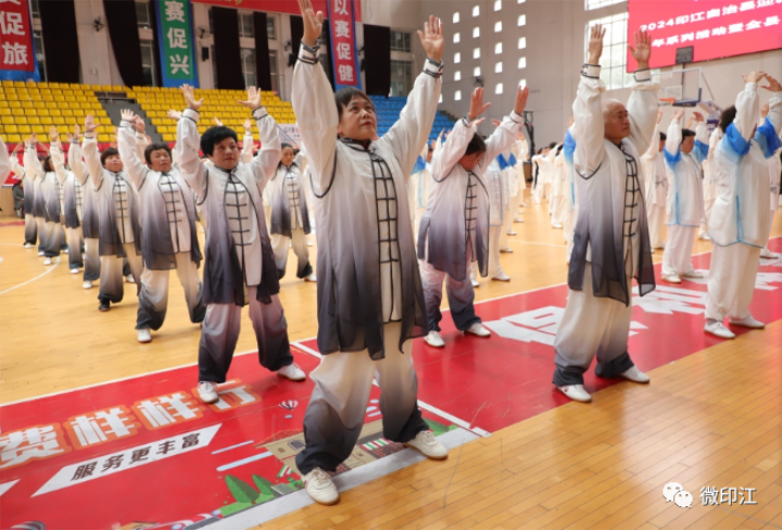微信图片_20231213093304.png