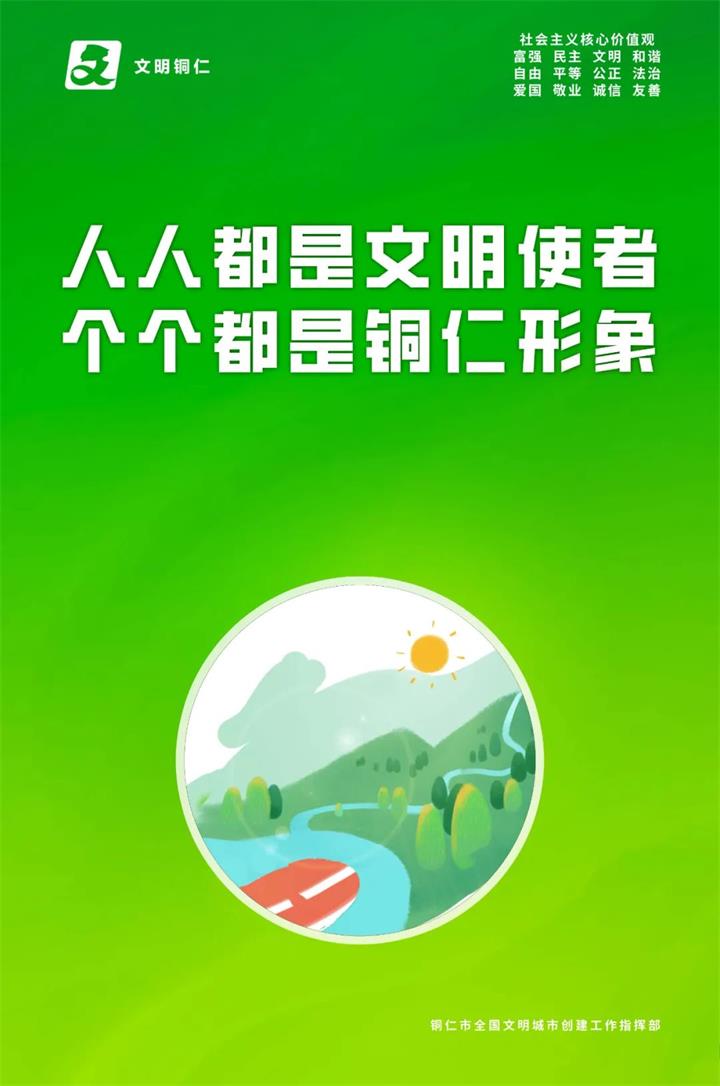 微信图片_20231213093759.jpg